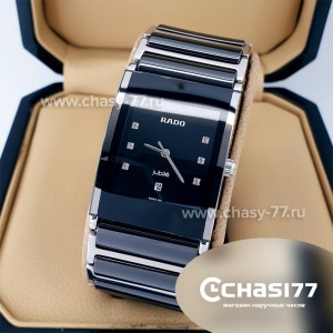 Rado Integral (02055)
