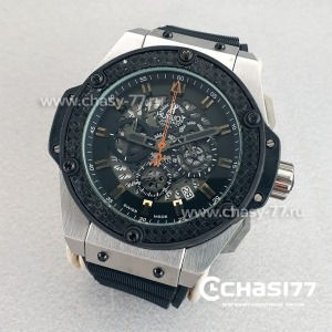 HUBLOT King Power Foudroyante (23655)