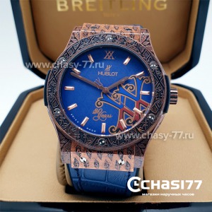 HUBLOT Classic fusion fuente (17155)