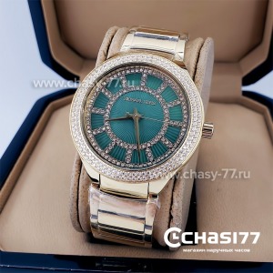 Michael Kors Kerry (18555)