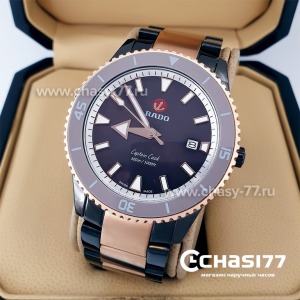 Копия Rado Captain Cook (19955)