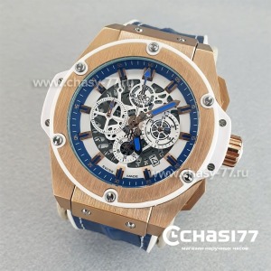HUBLOT King Power Foudroyante (23656)
