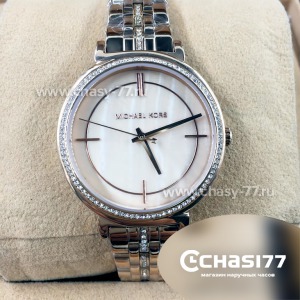 Michael Kors BRIDGETTE (06956)