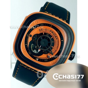 SEVENFRIDAY Industrial (07856)