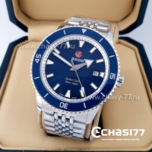 Копия Rado Captain Cook (19856)