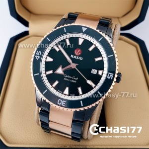 Копия Rado Captain Cook (19956)
