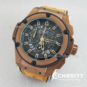 HUBLOT King Power Foudroyante (23657)