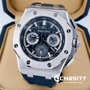 Копия Audemars Piguet (15157)