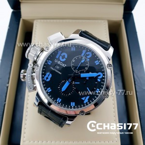 U-Boat Chimera (05157)