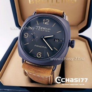 Panerai Radiomir Black Seal Limited Edition (18257)