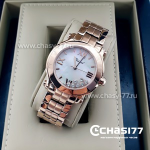 Копия Chopard Happy Diamonds (08357)