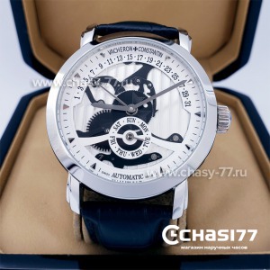 Vacheron Constantin (09357)