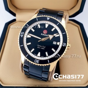Копия Rado Captain Cook (19957)
