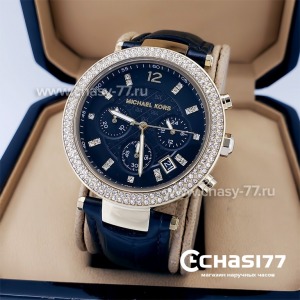 Michael Kors Mk6984  (18358)