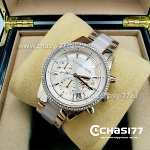 Michael Kors (09058)