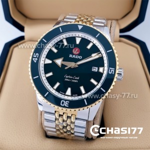 Копия Rado Captain Cook (19858)