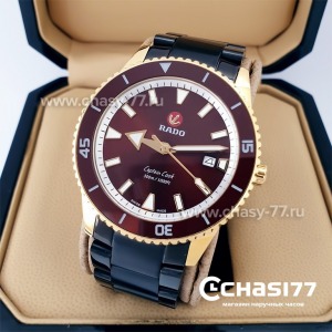 Копия Rado Captain Cook (19958)