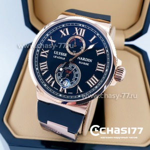 Ulysse Nardin (01259)