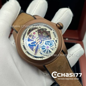 Corum - Skull (21359)