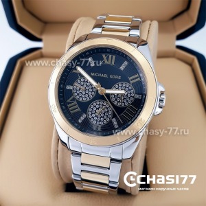 Michael Kors MK7265 (22159)