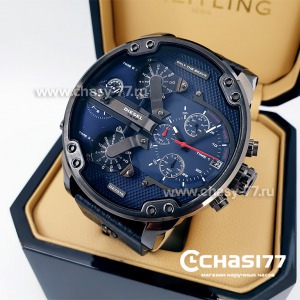 Diesel Only the Brave (13259)