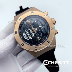 Audemars Piguet (15159)