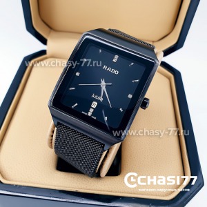 Rado Square Multidial (07559)