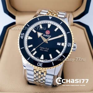 Копия Rado Captain Cook (19859)