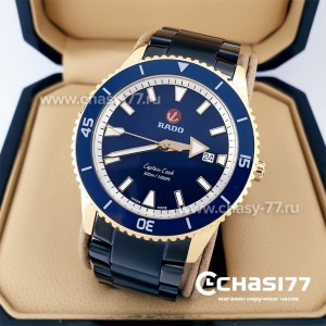 Копия Rado Captain Cook (19959)