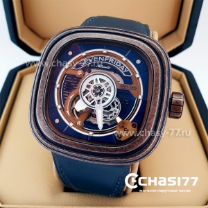 SEVENFRIDAY Industrial (21860)