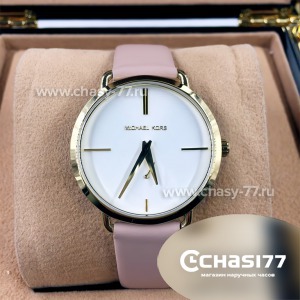 Michael Kors BRIDGETTE (06960)