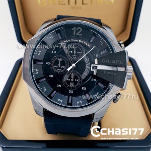 Копия Diesel Only The Brave (09460)