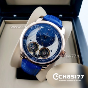 Jager Le Culture (10661)