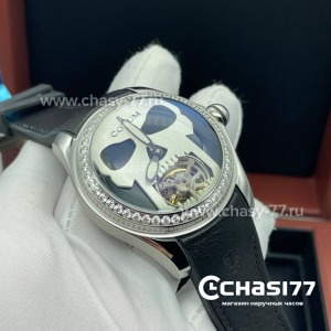 Corum - Skull (21361)