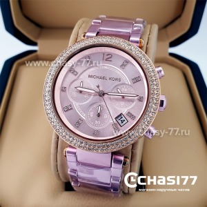 Michael Kors MK6806 (22161)