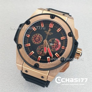 HUBLOT Foudroyante (23661)