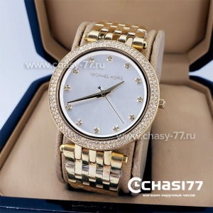 Michael Kors Darci (18561)
