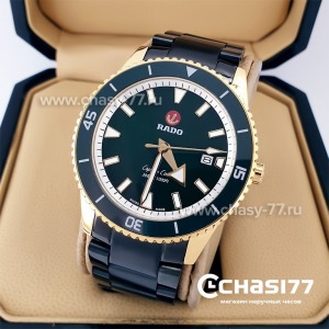 Копия Rado Captain Cook (19961)