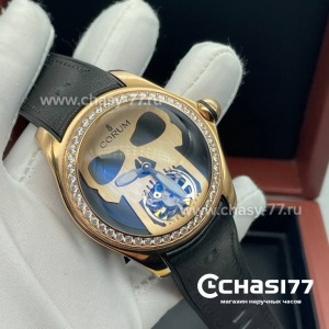 Corum - Skull (21362)