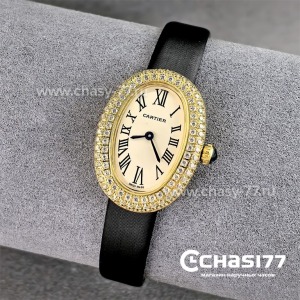 Cartier Baignoire (23962)