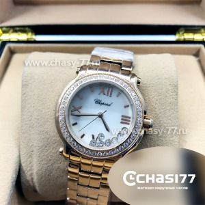 Chopard Happy Diamonds (08362)