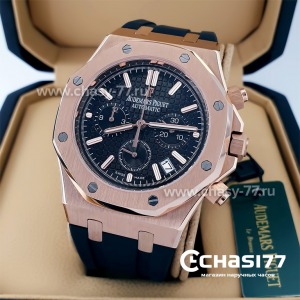 Audemars Piguet (20963)