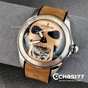 Corum - Skull (21363)