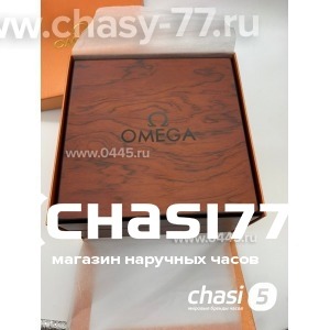 Фирменная коробка Omega (22263)