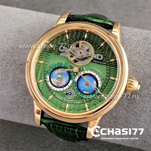 Montblanc Villeret (24463)