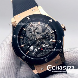 HUBLOT Classic Fusion (15063)