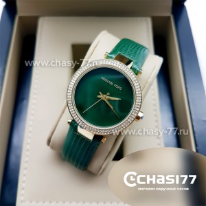 Michael Kors (06263)