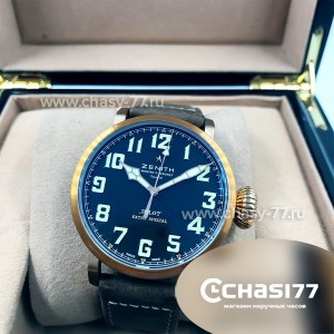 Zenith (09363)