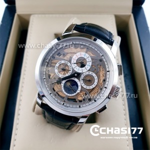 Vacheron Constantin Patrimony (10664)