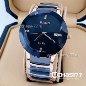 Rado Centrix (02064)